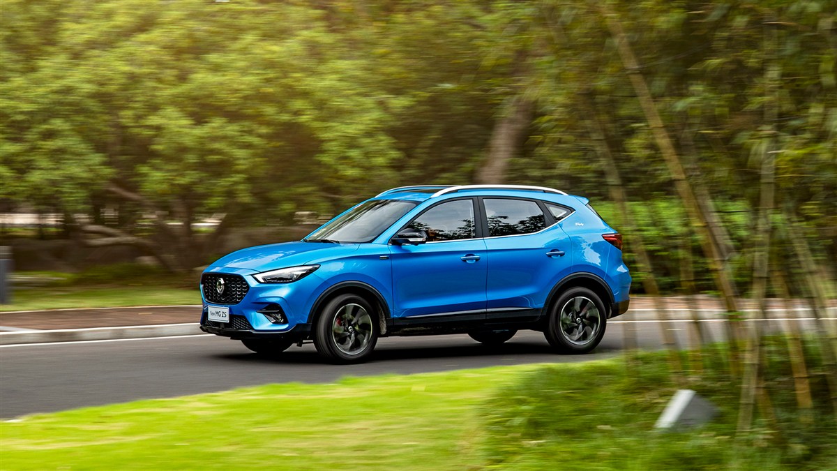 MG ZS - mẫu SUV đô thị của MG tại Việt Nam