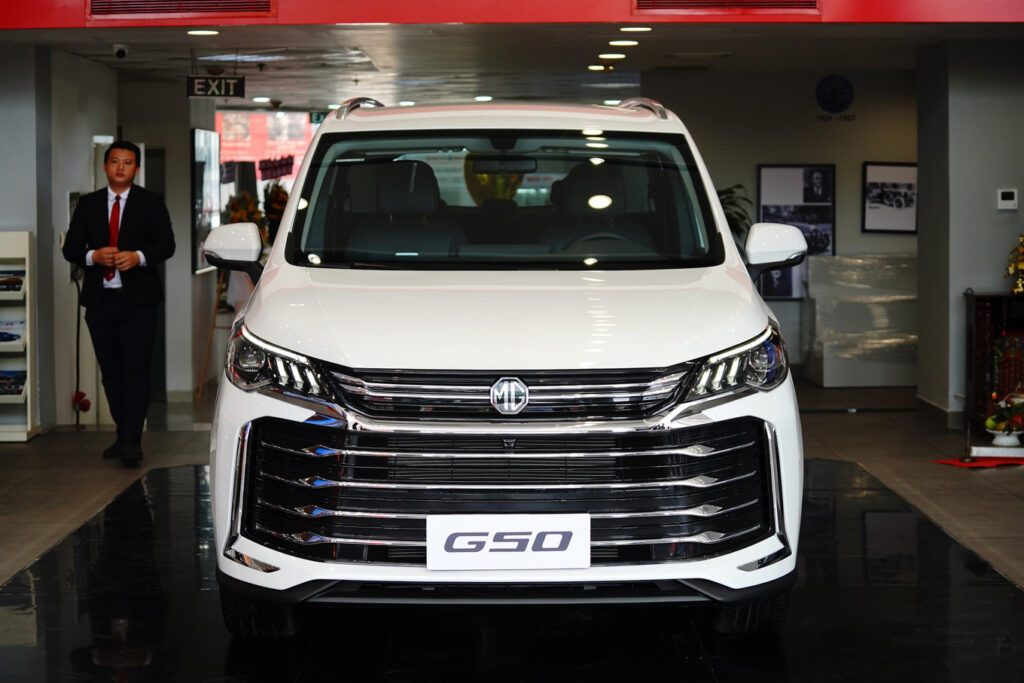 MG G50 - mẫu MPV tham gia chương trình lái thử MG tháng 8/2026 tại miền Tây