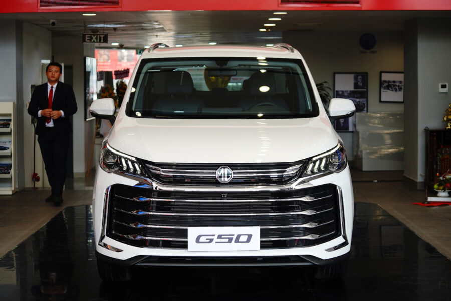 MG G50 - mẫu MPV tham gia chương trình lái thử MG tháng 8/2026 tại miền Tây