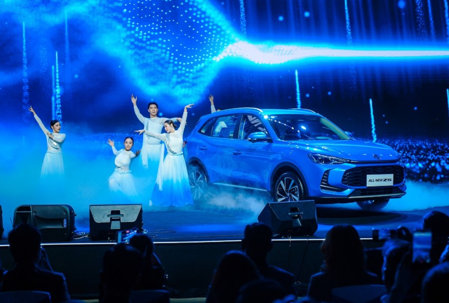 Lễ giới thiệu MG All New ZS ngày 16/10/2026
